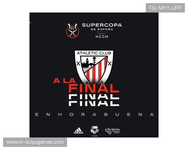 西甲考虑卡塔尔举办西超杯，斋月与赛程需协调